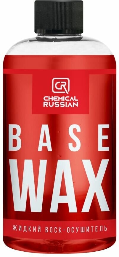 Base wax