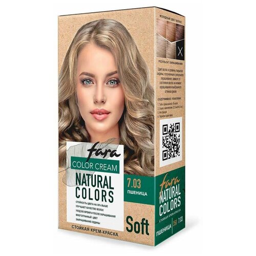 Краска для волос FARA Natural Colors Soft 350 пшеница, 116 г