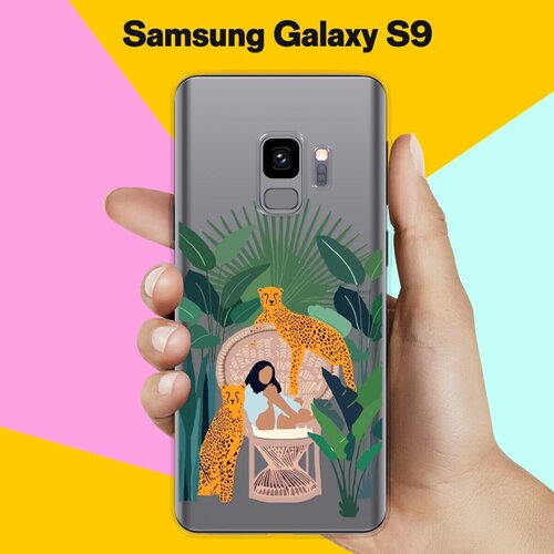 Силиконовый чехол на Samsung Galaxy S9 2 тигра / для Самсунг Галакси С9