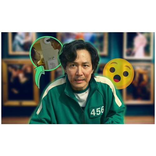 фото Спортивный костюм игрока № 456 по сериалу "игра в кальмара" (squid game) s (размер 42-44, рост 170 см.) мультики