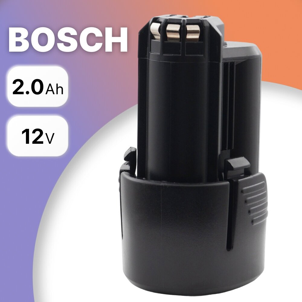 Аккумулятор для Bosch Professional GBA 12V 2.0 Ah / 1600Z0002X - фотография № 1