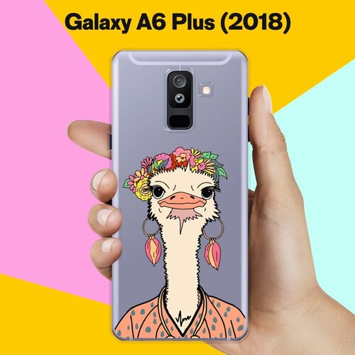 Силиконовый чехол на Samsung Galaxy A6 Plus (2018) Страус / для Самсунг Галакси А6 Плюс силиконовый чехол на samsung galaxy a6 plus 2018 лягушки для самсунг галакси а6 плюс