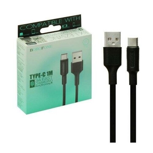 Кабель USB Type-C BX1 1M Borofone черный