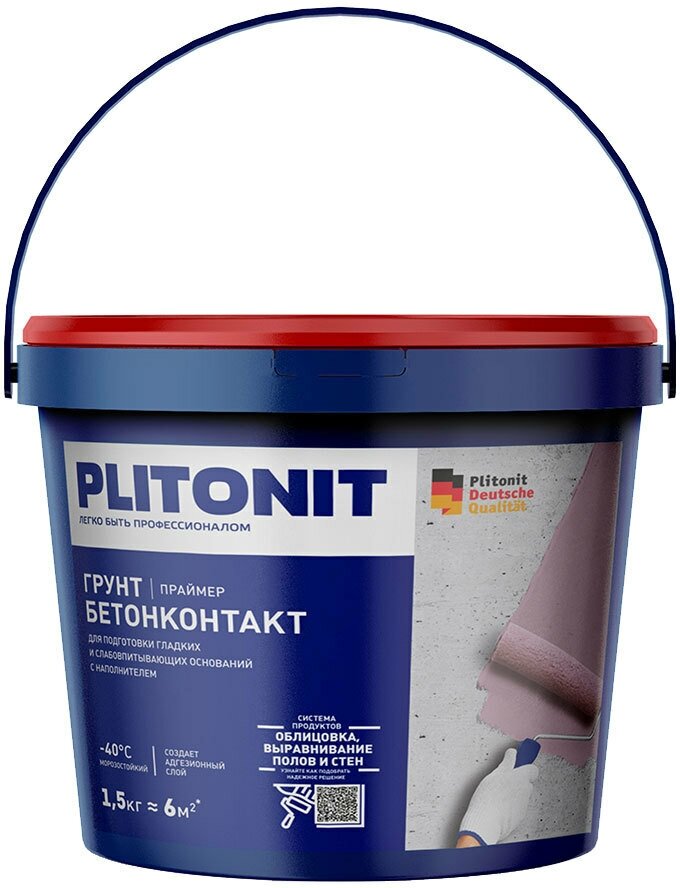 Грунт бетоноконтакт Plitonit 1,5 кг