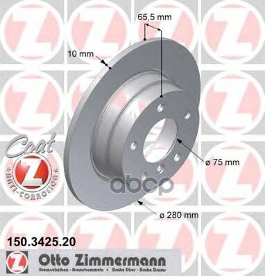 150.3425.20_Диск Тормозной ! Задн. 280X10/66-5X120 Bmw E87/E81 1.6/1.8/1.8D 04> Zimmermann арт. 150342520