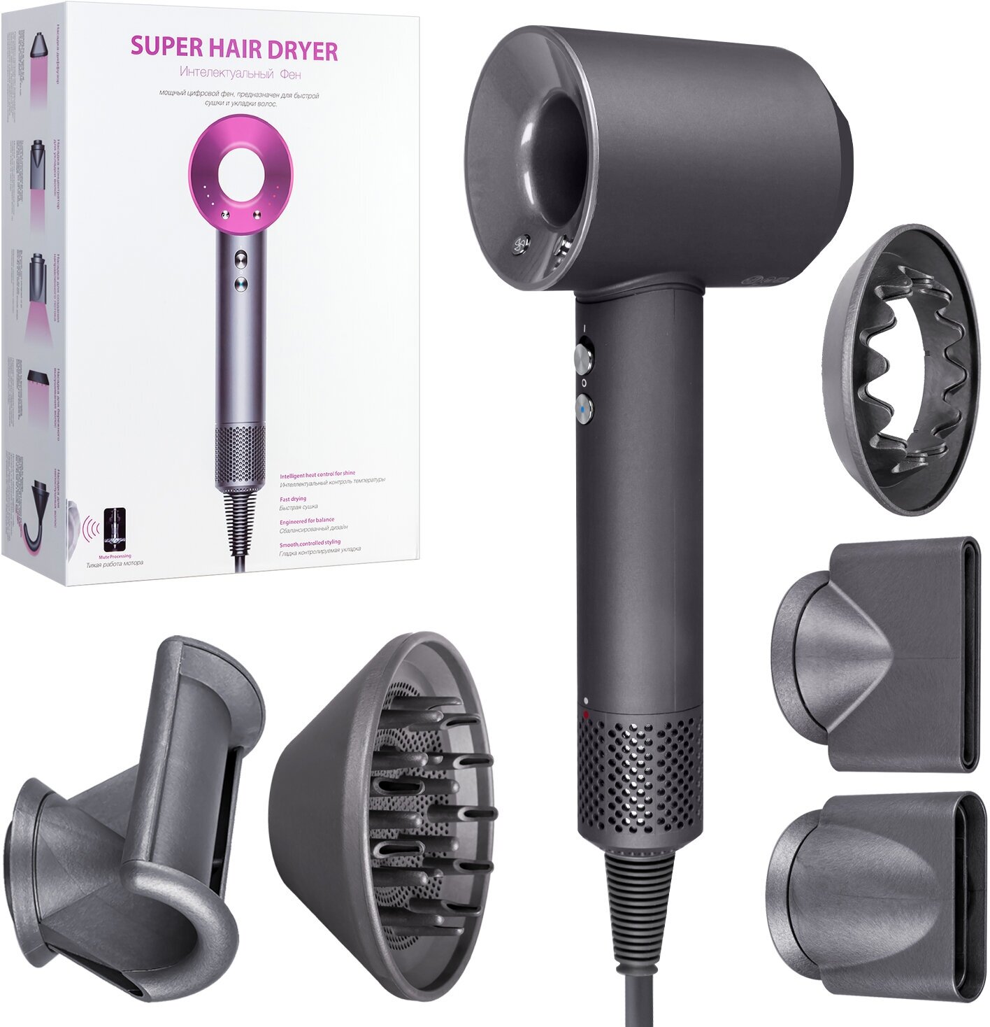 Фен для волос / стайлер для волос / набор для укладки волос SUPER HAIR DRYER Серый (6 в 1) 3M