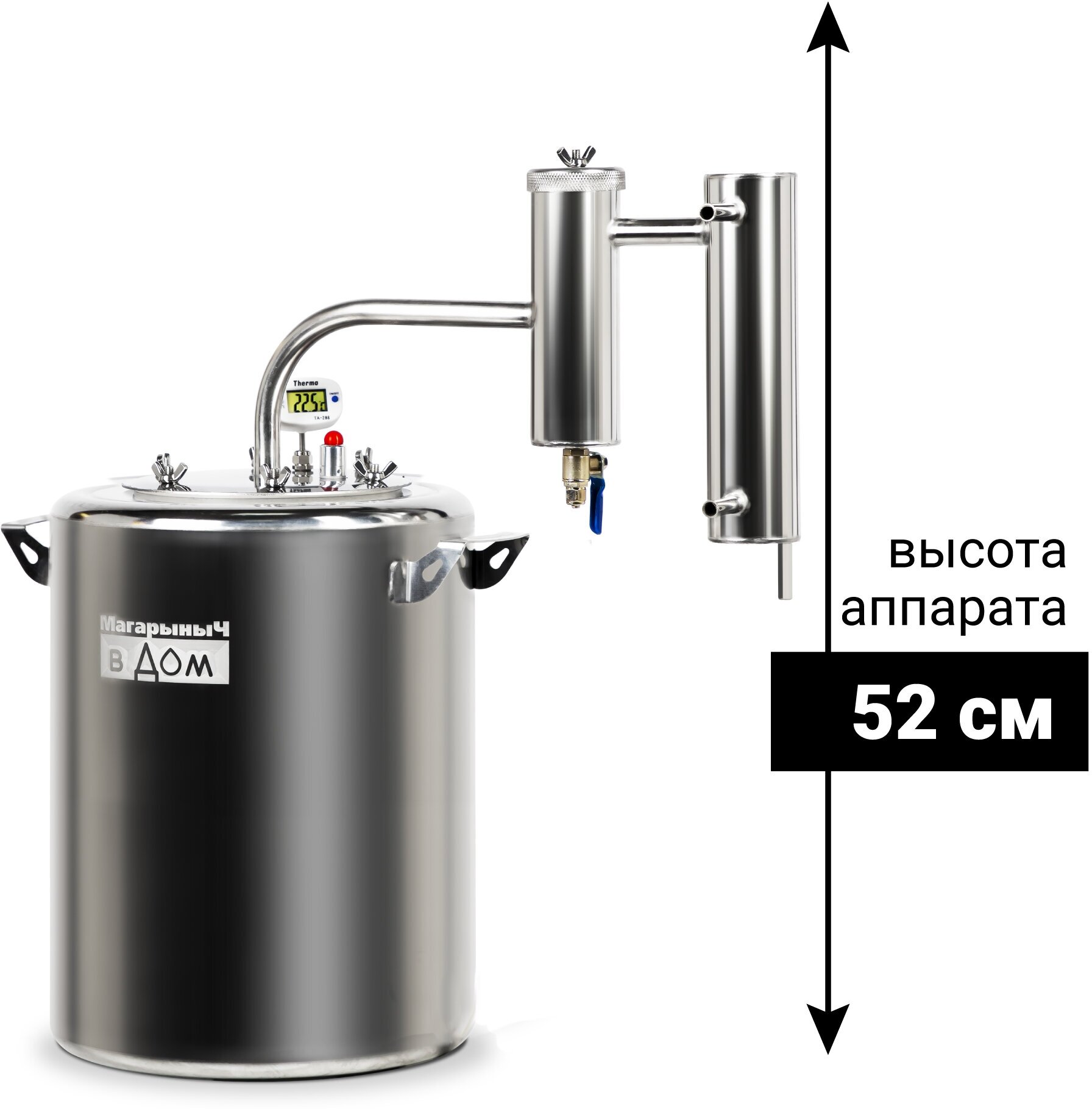 Самогонный аппарат "Буденный" 12 литров / не дорогой компактный дистиллятор - фотография № 2