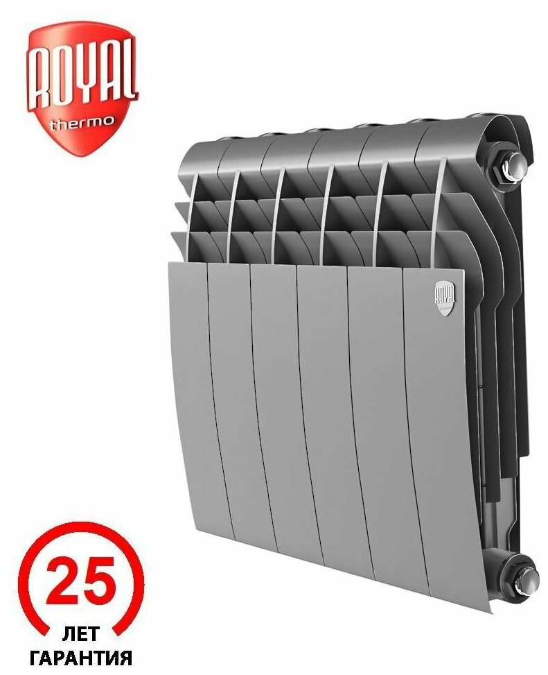 Радиатор биметаллический Royal Thermo BiLiner 350 Silver Satin - 6 секц.