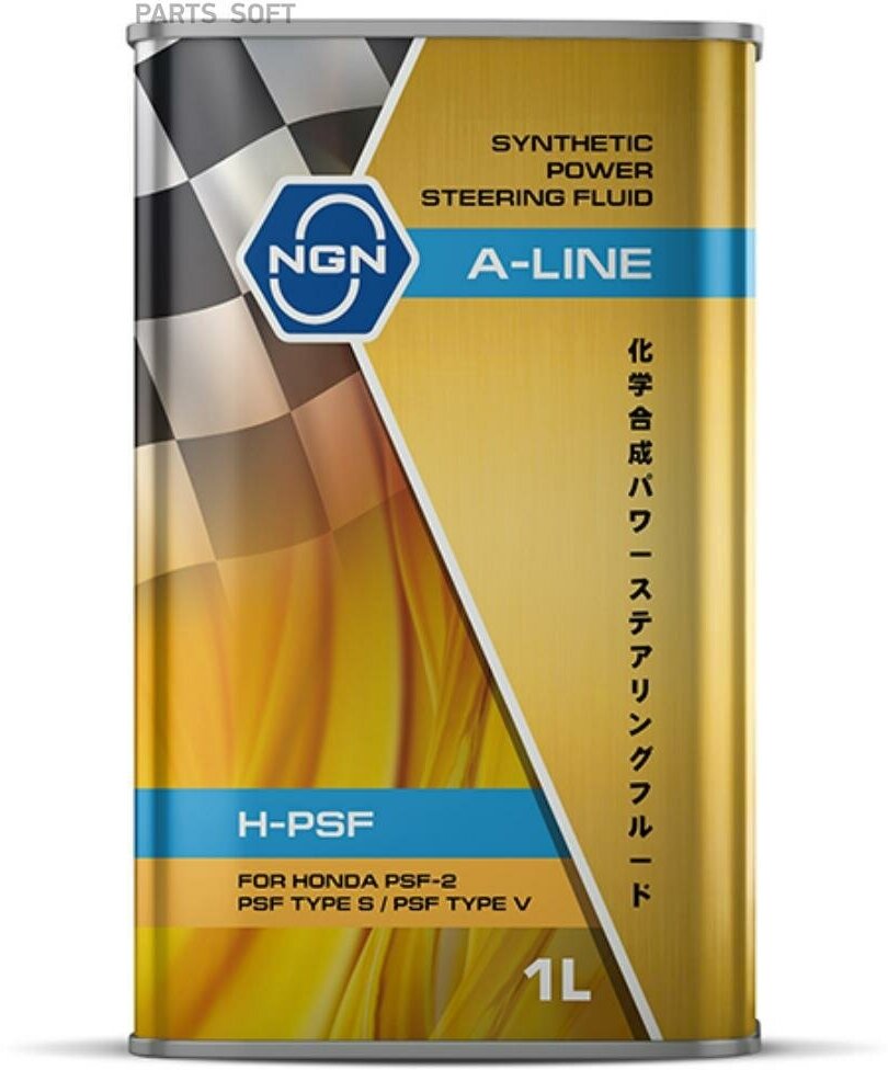 Жидкость Гидроусилителя Ngn A-Line H-Psf Синтетическая 1 Л V182575212 NGN арт. V182575212