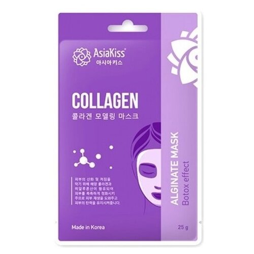 фото Asiakiss маска альгинатная с коллагеном - collagen alginate mask, 25г