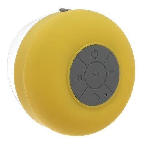 Портативная колонка LuazON LPCK-06 150 мАч водостойкая на присоске желтая 119600₽