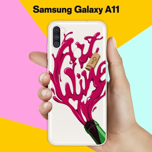 силиконовый чехол art of wine на samsung galaxy m30s Силиконовый чехол Art of Wine на Samsung Galaxy A11
