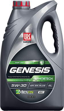 LUKOIL Лукойл Genesis Armortech Dx1 5W30 (4L)_Масло Мотор! Синт Sn Plus/Sn-Rc, Ilsac Gf-5, Dexos1 Gen 2