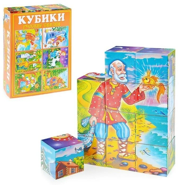 STELLAR Кубики в картинках 25 «Русские сказки»
