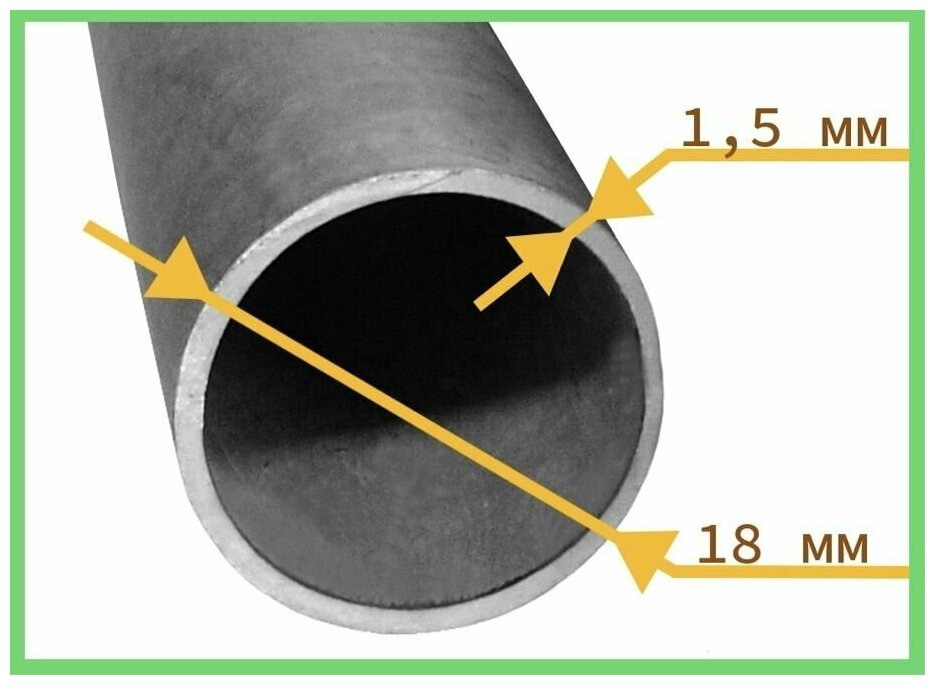 1м труба 18х1.5мм нержавеющая сталь металлическая бесшовная трубка 12х18н10т/AISI321 для стеллажа