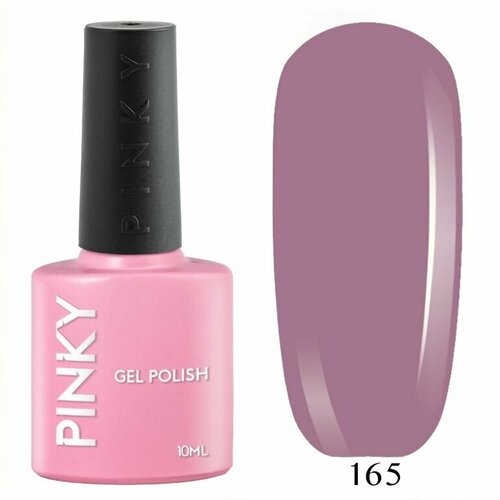 Pinky Гель-лак Classic № 165, 10 мл