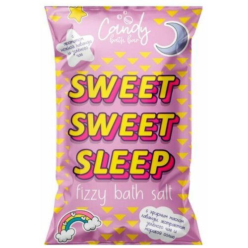 Соль шипучая для ванн Candy bath bar Sweet Sweet Sleep двухцветная 100г шипучая соль для ванн candy bath bar sweet sweet sleep в упаковке шт 5