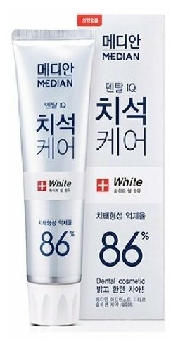 Median denatal iq 93% tooth paste white Отбеливающая зубная паста