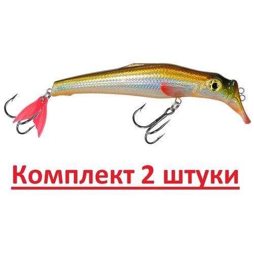 Воблер AQUA твин 105mm, цвет 114 (серебристый болотник), 2 штуки