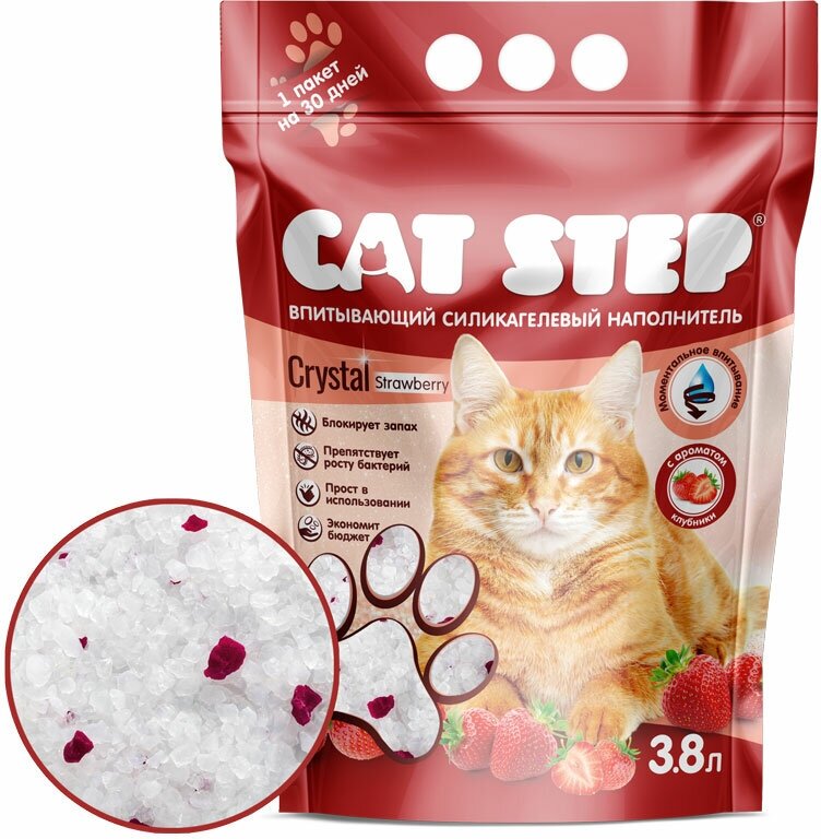 Cat Step Наполнитель силикагель с ароматом клубники 1,67кг 3,8л