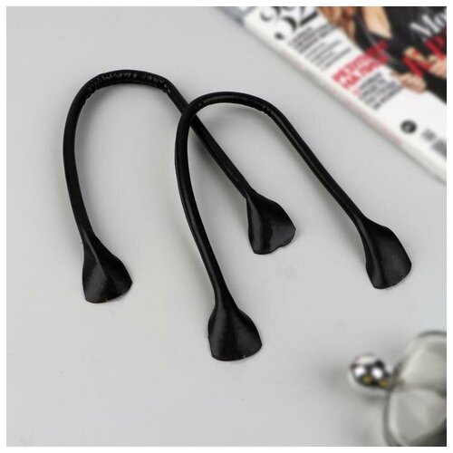 Ручки для сумки, пара, 44 × 1 см, цвет чёрный