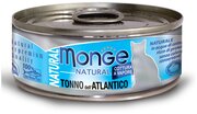 Monge Cat Natural консервы для кошек атлантический тунец 80г