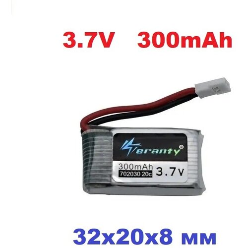 Аккумулятор 3.7v LI-PO 300mAh Battery 3,7 В 702030 20C размер 8х20х34мм JST-DS для квадрокоптера вертолета на р/у коптер дрон запчасти RC drone