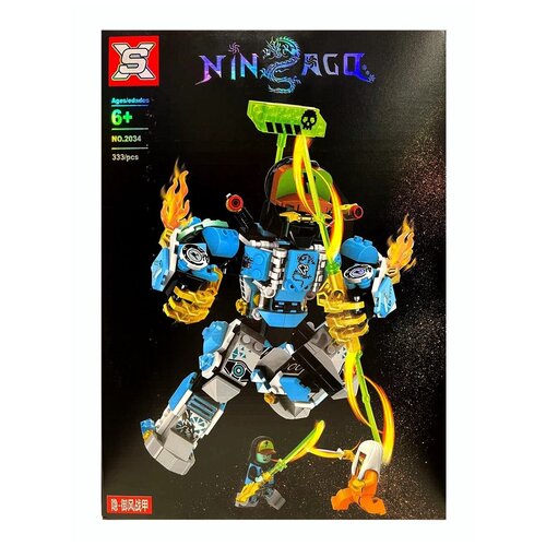 Конструктор Ninjago 2034, боевой робот 333 детали