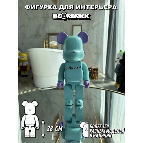 Интерактивные игрушки фигурки в подарок