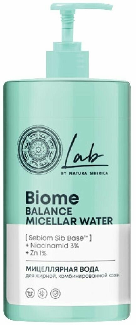 Natura Siberica LAB Biome Balance Мицеллярная вода для жирной комбинированной кожи 450мл
