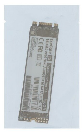 Накопитель SSD M.2 2280 120GB ExeGate Next A2000TS120 (SATA-III, 22x80mm, 3D TLC) (EX280467RUS) - фото №2