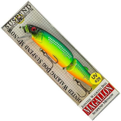 фото Воблер на щуку grows culture magallon 113sp uv#29, 113 мм, 13.7 гр, суспендер / приманки для рыбалки / воблеры на судака