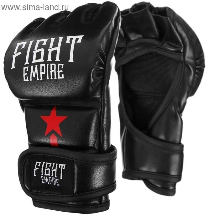 Перчатки для ММА тренировочные FIGHT EMPIRE, р. L
