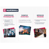 Радиатор охлаждения MARSHALL M4991017 Chevrolet: Cruze I Opel: Astra J (АКПП); кросс-номер Nissens 630724; OEM 13311079; 13336889; 13267669