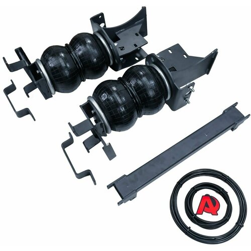 Пневмоподвеска Foton Aumark S120 (BJ 1128), задняя ось