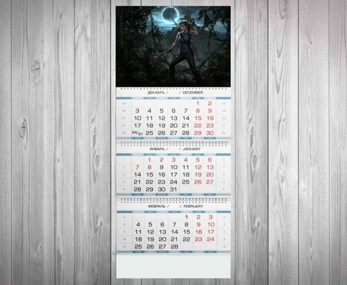 Календарь квартальный Расхитительница гробниц, Lara Croft: Tomb Raider №11