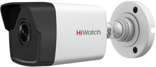 DS-I250M(B) (2.8) IP видеокамера 2Mp HiWatch