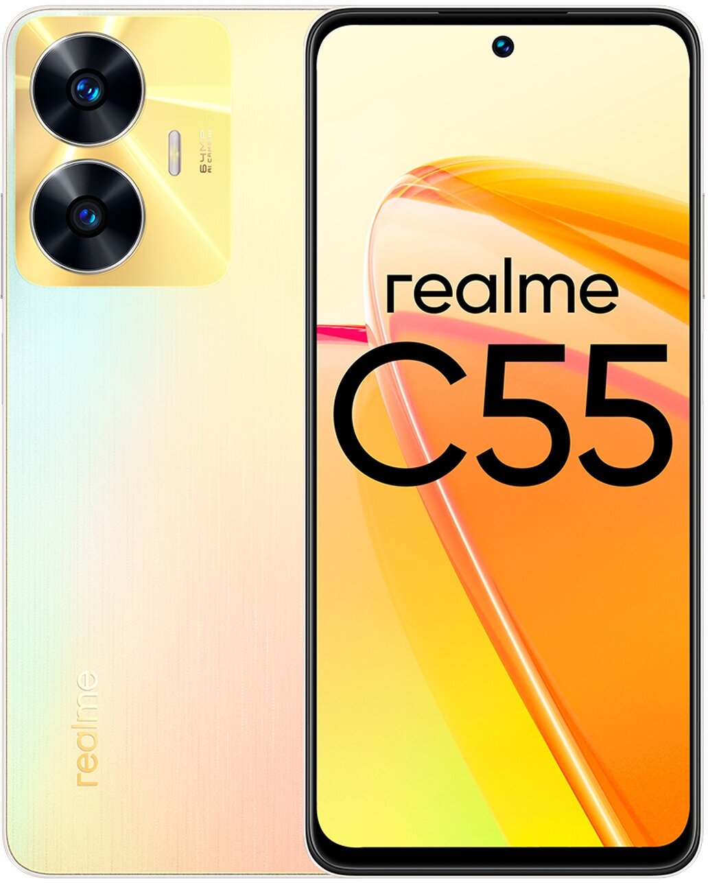 Смартфон realme C55 8+256GB (RMX3710) Sunshower