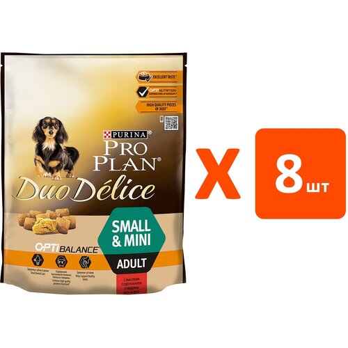 PRO PLAN DUO DELICE SMALL & MINI ADULT для взрослых собак маленьких пород с говядиной и рисом (0,7 кг х 8 шт)