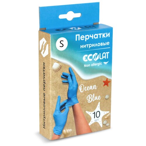 Перчатки нитриловые Ecolat Ocean Blue, размер S, 10 шт