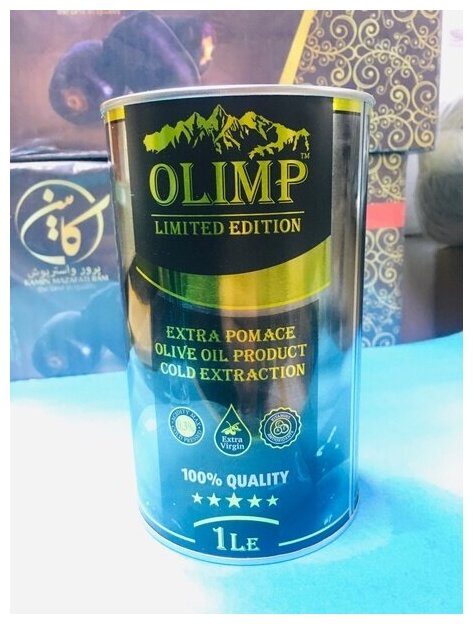 Масло Оливковое рафинированное Olimp Limited Edition Extra Pomace с добавлением Extra Virgin нерафинированного 1 л