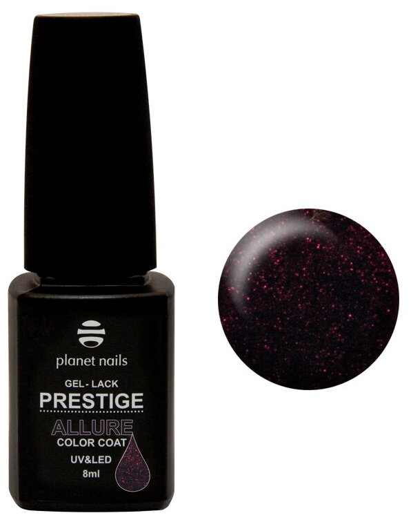 Гель-лак Planet nails Prestige Allure №619 8 мл арт.12619