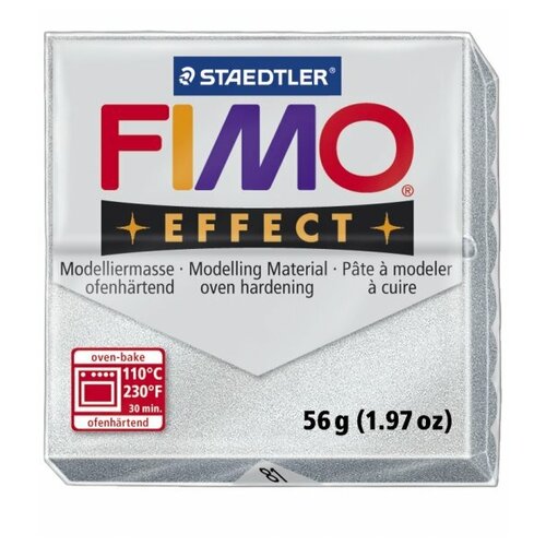 полимерная глина fimo soft 8020 39 мята peppermint 56 г цена за 1 шт FIMO Effect полимерная глина, запекаемая в печке, уп. 56г цв. серебряный металлик, арт.8020-81