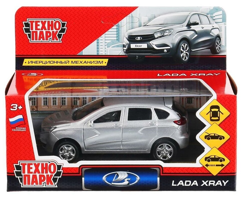 Игрушка Технопарк Lada Xray черная - фото №7