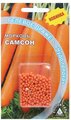 Семена Морковь "самсон" гелевое драже, 300 шт