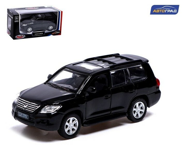 Автоград Машина металлическая LEXUS LX570, 1:43, инерция, открываются двери, цвет чёрный