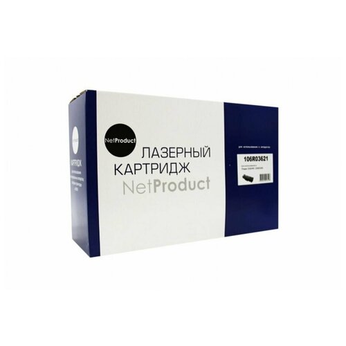 Картридж NetProduct N-106R03621, 8500 стр, черный чип hi black к картриджу xerox phaser 3330 wc 3335 3345 106r03621 bk 8 5k