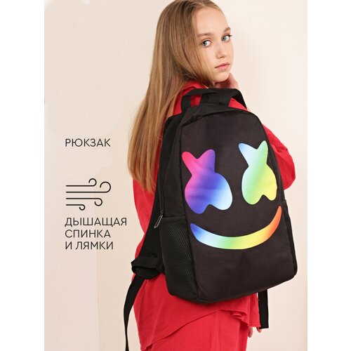 Рюкзак (черный со смайлом) Just for fun школьный для мальчиков девочек с принтом / сумка