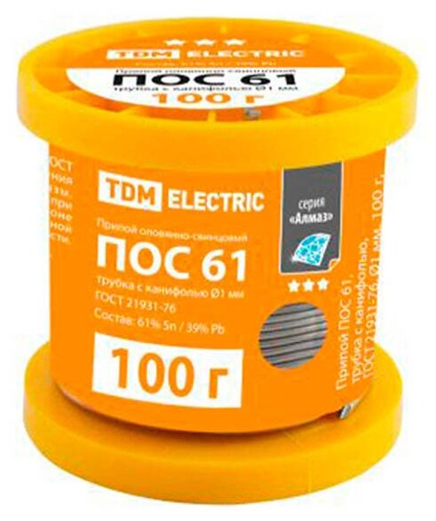Припой с канифолью TDM-Electric ПОС 61 100г 1мм SQ1025-0304