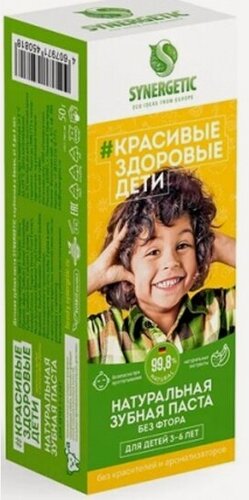 Изображение товара Детская зубная паста Synergetic от 3 до 6 лет, с экстрактами клубнички и банана, для мальчиков, 50 г